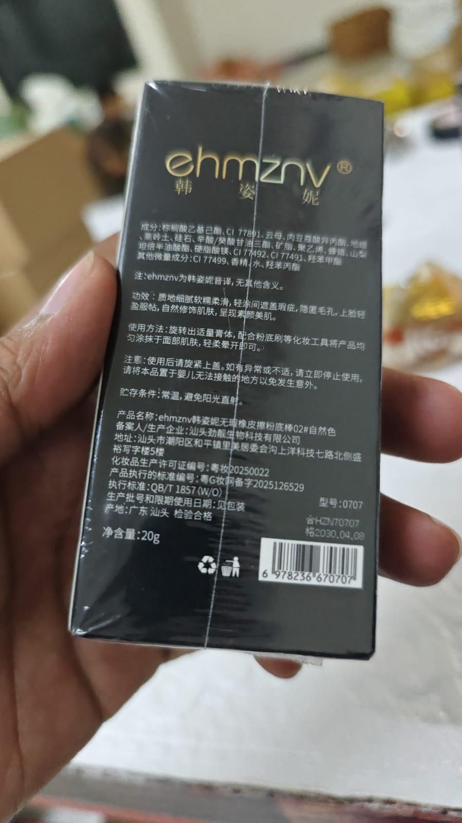 double head foundation make up stick