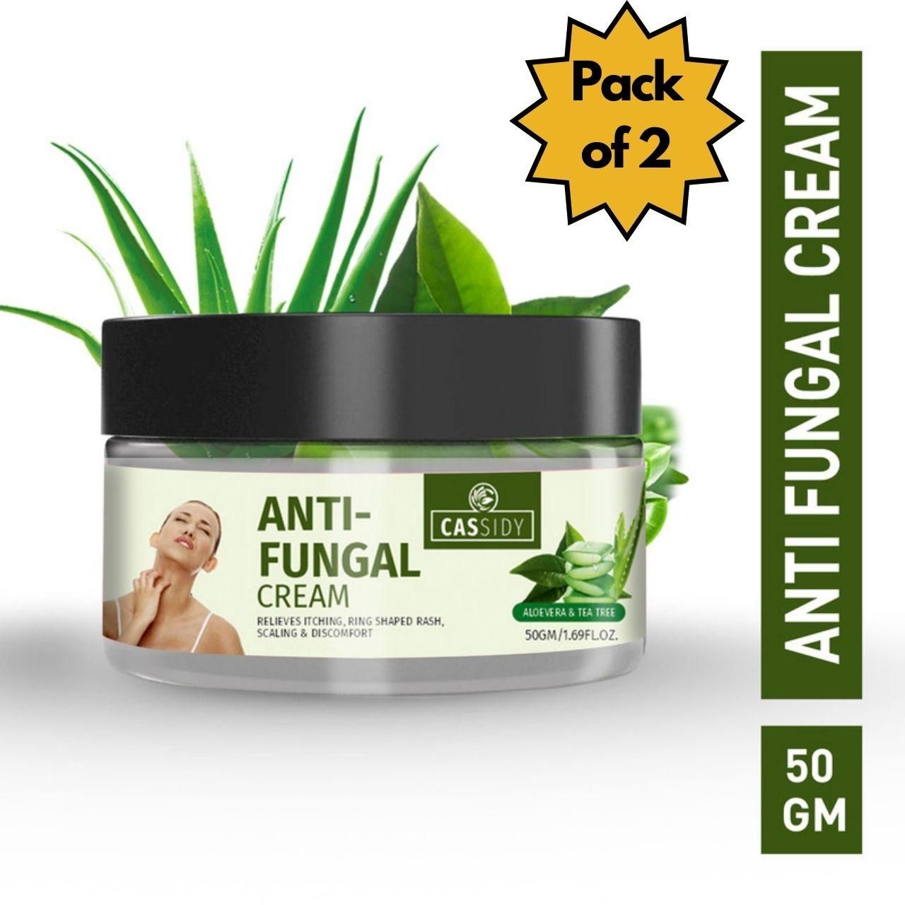 anti fungal pack of 2 alovera cream